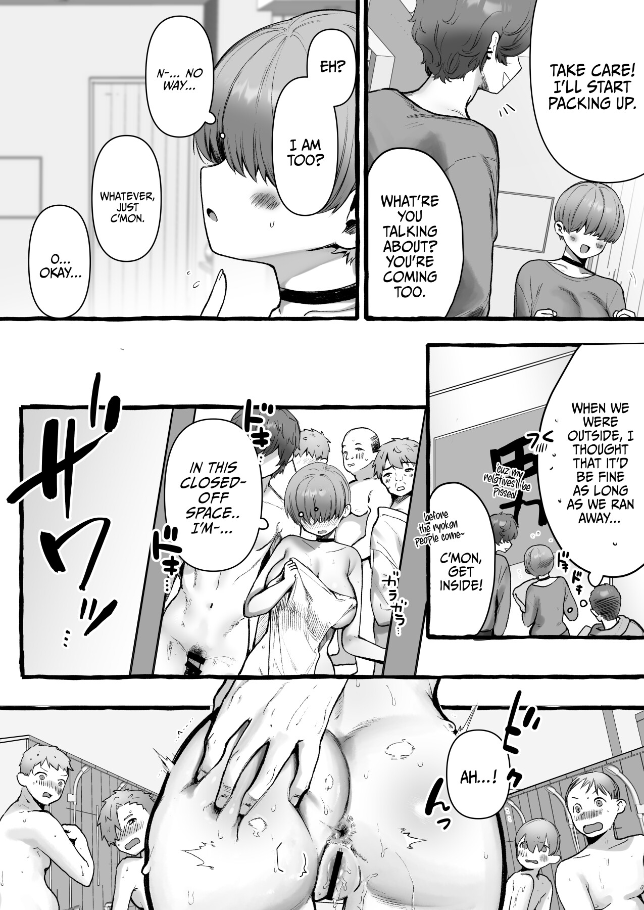 Hentai Manga Comic-Until The Virgin Becomes A Meat Toilet... Vol.2-Read-21